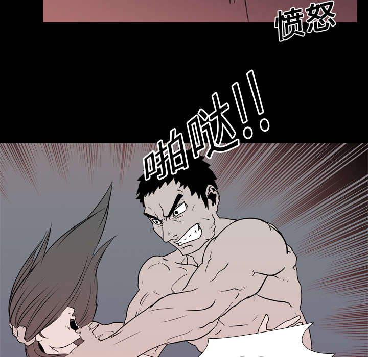 《重生名单》漫画最新章节第13章：独自免费下拉式在线观看章节第【40】张图片