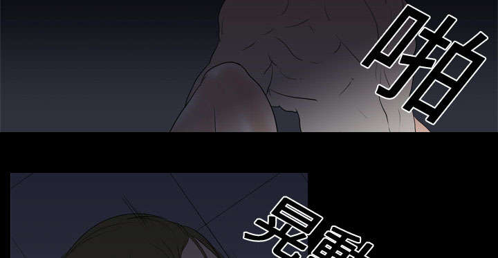 《重生名单》漫画最新章节第16章：死亡免费下拉式在线观看章节第【7】张图片