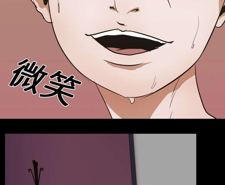 《重生名单》漫画最新章节第20章：刘智敏免费下拉式在线观看章节第【42】张图片