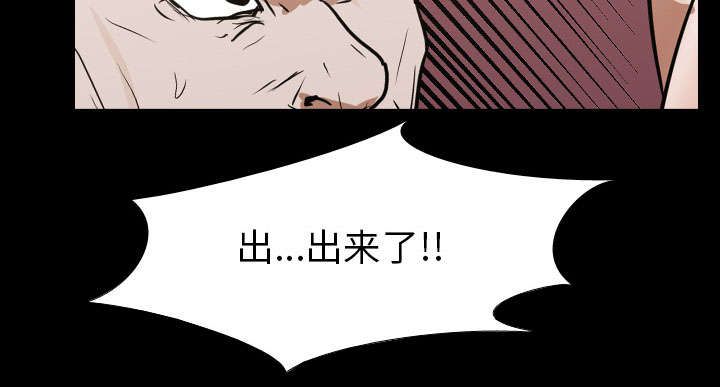 《重生名单》漫画最新章节第21章：保密免费下拉式在线观看章节第【19】张图片