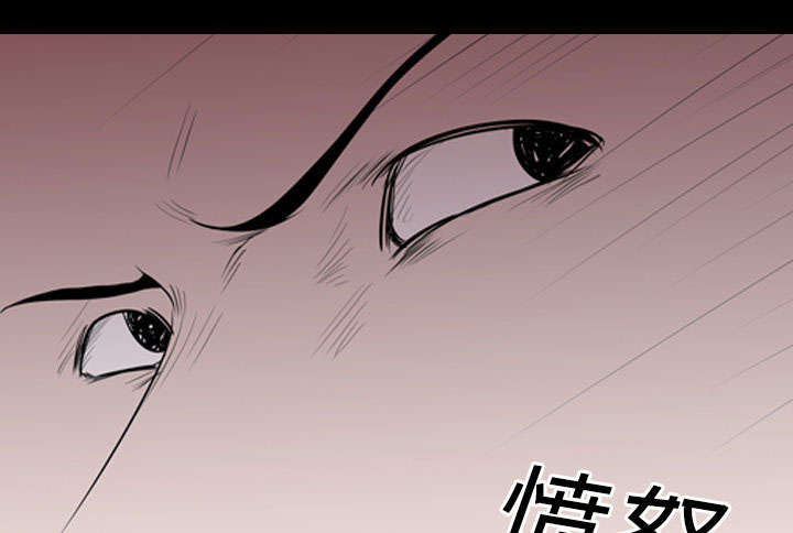 《重生名单》漫画最新章节第23章：威胁免费下拉式在线观看章节第【11】张图片