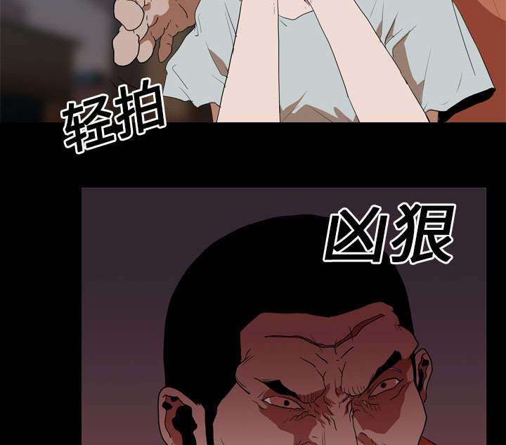 《重生名单》漫画最新章节第24章：室长免费下拉式在线观看章节第【2】张图片