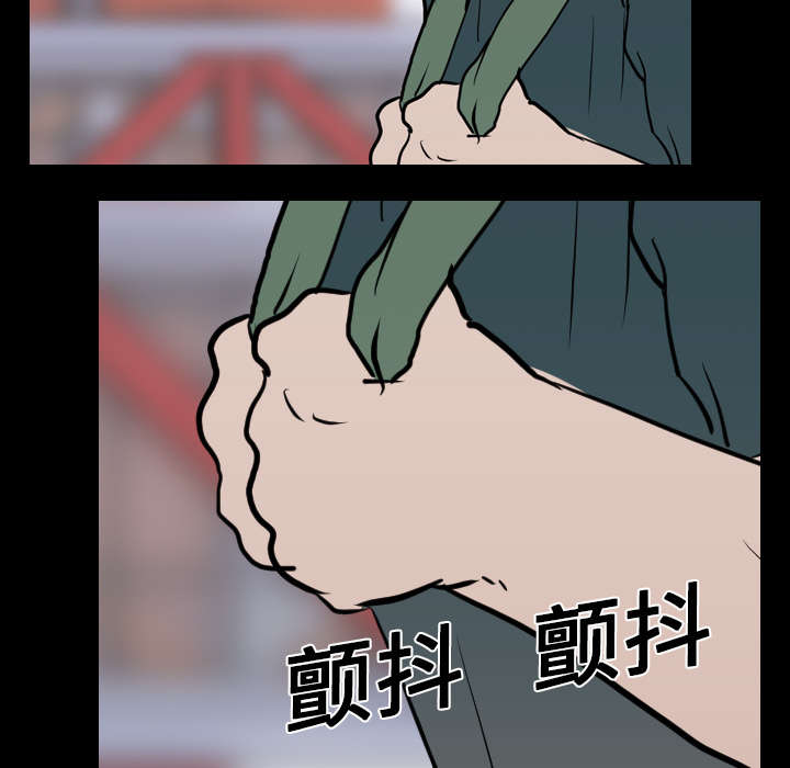 《重生名单》漫画最新章节第26章：泄露免费下拉式在线观看章节第【21】张图片