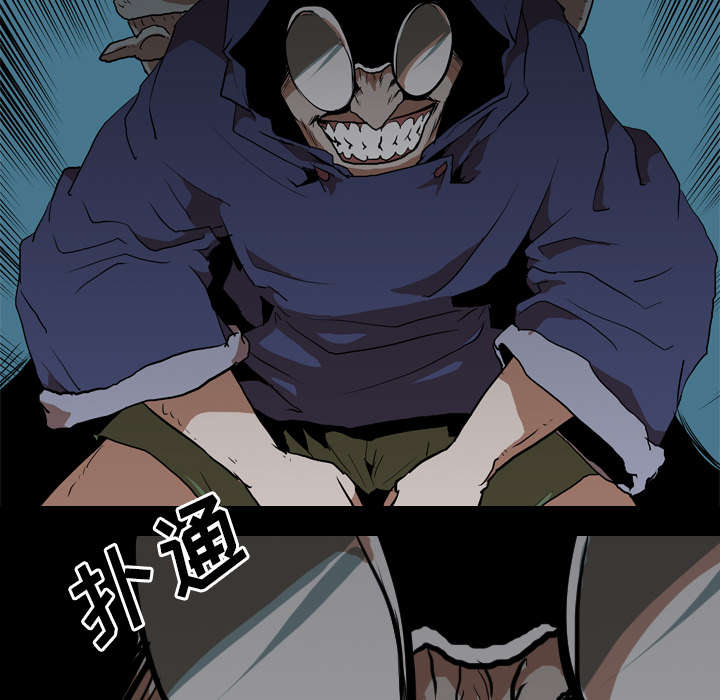 《重生名单》漫画最新章节第41章：等候免费下拉式在线观看章节第【35】张图片