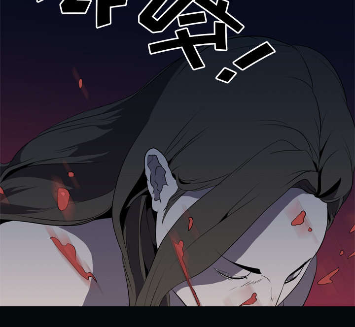 《重生名单》漫画最新章节第53章：痛恶免费下拉式在线观看章节第【21】张图片