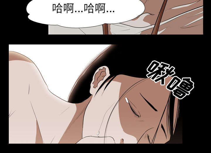 《重生名单》漫画最新章节第55章：聚集免费下拉式在线观看章节第【37】张图片