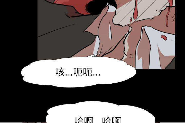 《重生名单》漫画最新章节第55章：聚集免费下拉式在线观看章节第【46】张图片