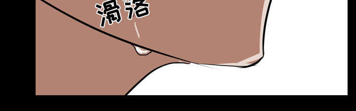 《重生名单》漫画最新章节第59章：支配者免费下拉式在线观看章节第【27】张图片