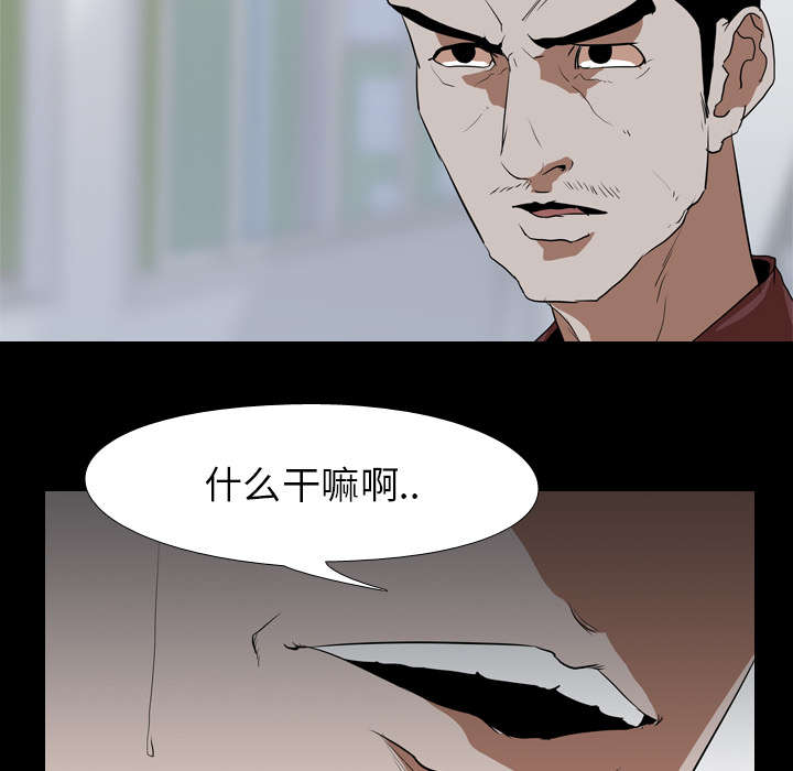 《重生名单》漫画最新章节第62章：第三回合免费下拉式在线观看章节第【7】张图片