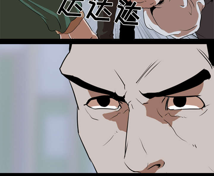 《重生名单》漫画最新章节第63章：爆裂免费下拉式在线观看章节第【32】张图片