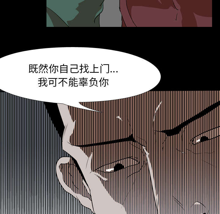 《重生名单》漫画最新章节第63章：爆裂免费下拉式在线观看章节第【17】张图片