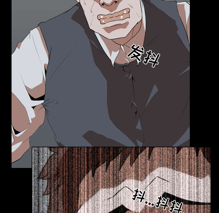 《重生名单》漫画最新章节第63章：爆裂免费下拉式在线观看章节第【37】张图片