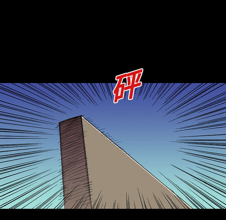 《超感追凶》漫画最新章节第11章：杀人过程免费下拉式在线观看章节第【17】张图片