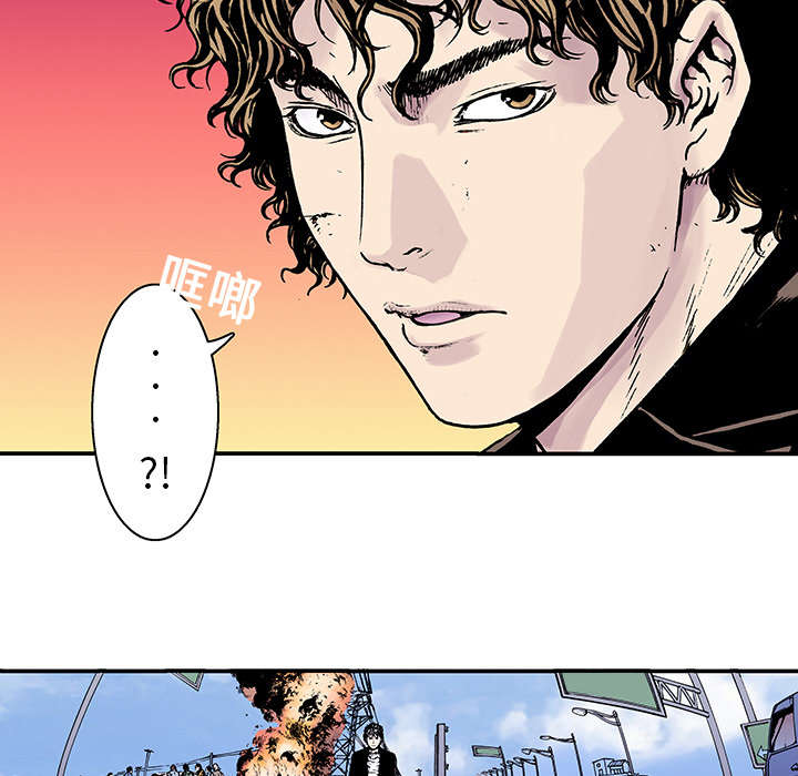 《超感追凶》漫画最新章节第16章：护士们的八卦免费下拉式在线观看章节第【36】张图片