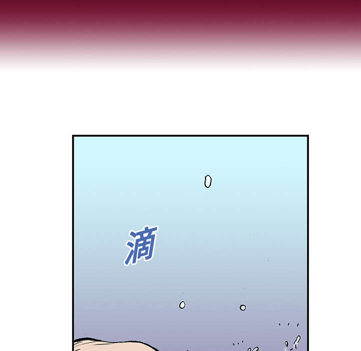 《超感追凶》漫画最新章节第20章：怀念妻子免费下拉式在线观看章节第【22】张图片