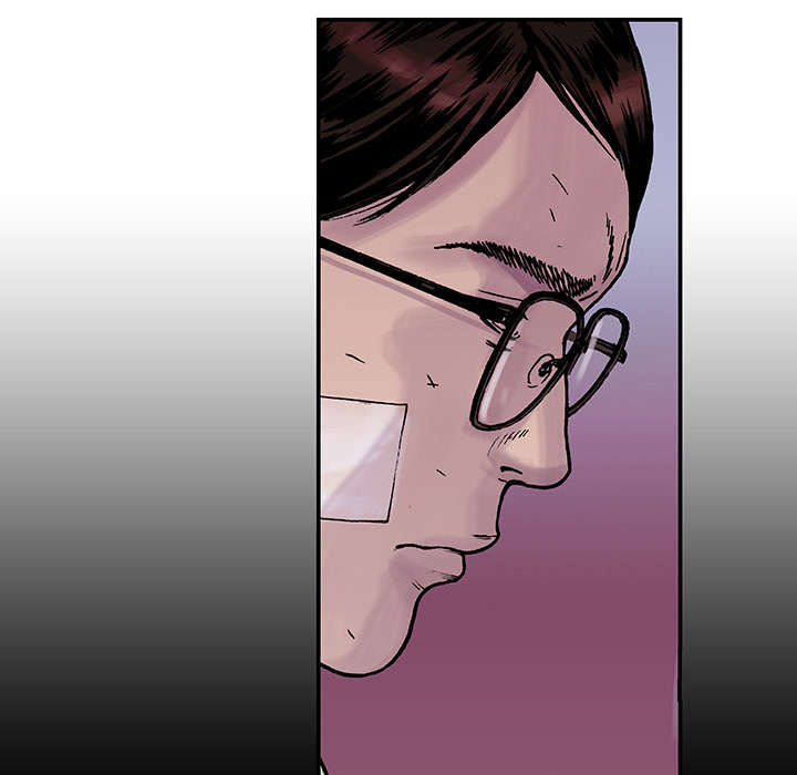 《超感追凶》漫画最新章节第20章：怀念妻子免费下拉式在线观看章节第【45】张图片