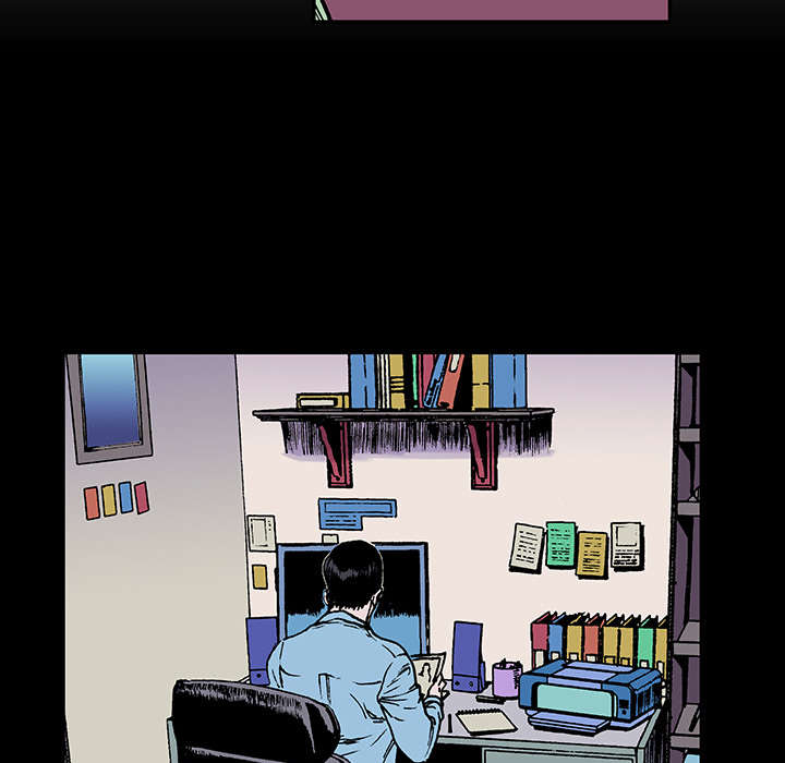 《超感追凶》漫画最新章节第20章：怀念妻子免费下拉式在线观看章节第【44】张图片