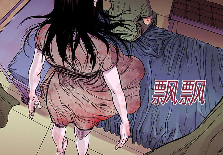 超感追凶-第21章：智雨的回忆全彩韩漫标签