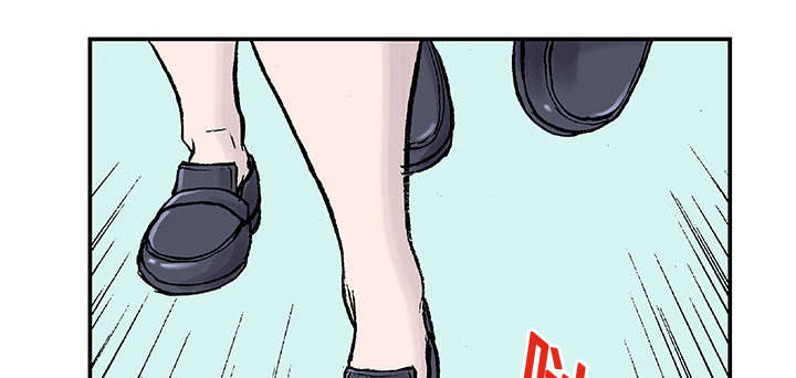 《超感追凶》漫画最新章节第23章：尸检的可疑之处免费下拉式在线观看章节第【13】张图片