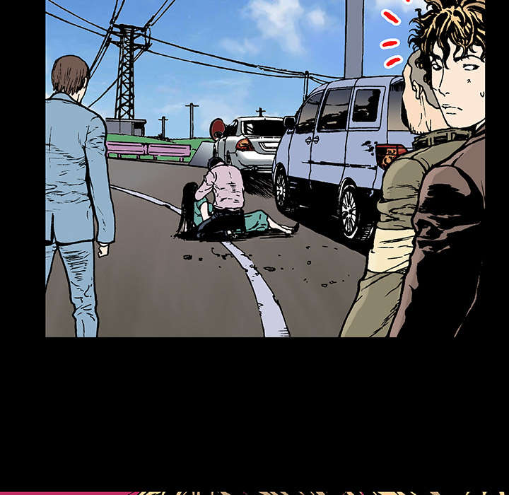 《超感追凶》漫画最新章节第24章：刹车免费下拉式在线观看章节第【10】张图片