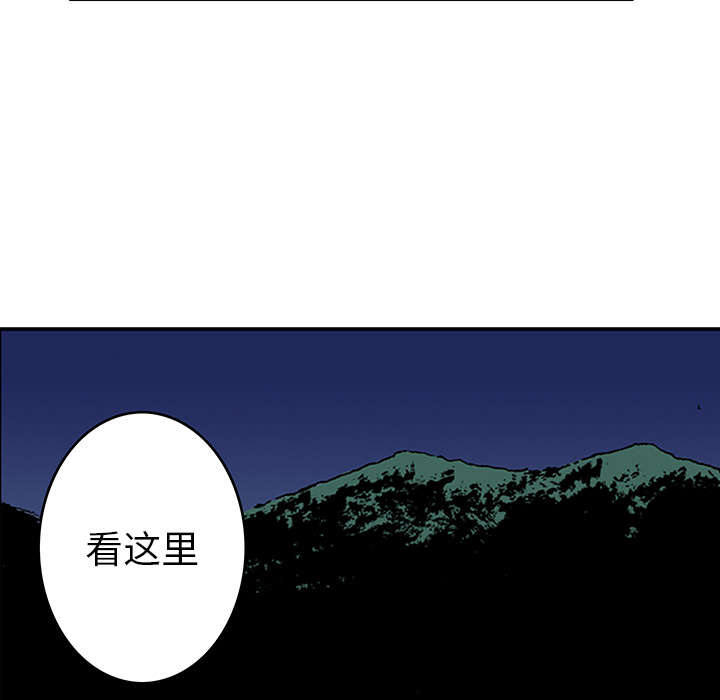 《超感追凶》漫画最新章节第34章：以一当十免费下拉式在线观看章节第【12】张图片