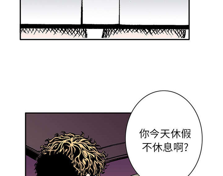 《超感追凶》漫画最新章节第40章：取代免费下拉式在线观看章节第【22】张图片