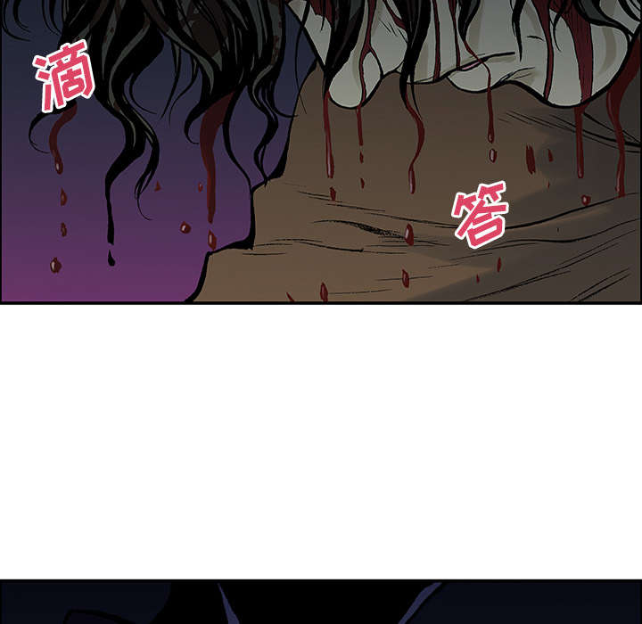 《超感追凶》漫画最新章节第44章：妈妈免费下拉式在线观看章节第【31】张图片