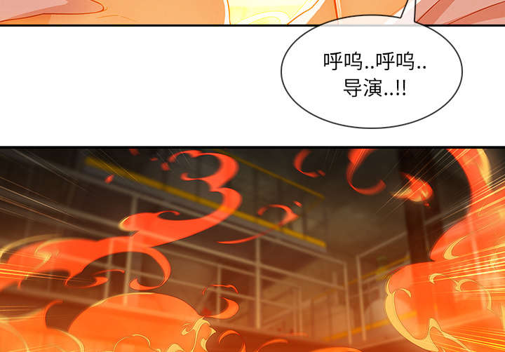 《天价赔偿》漫画最新章节第67章：烧死免费下拉式在线观看章节第【19】张图片