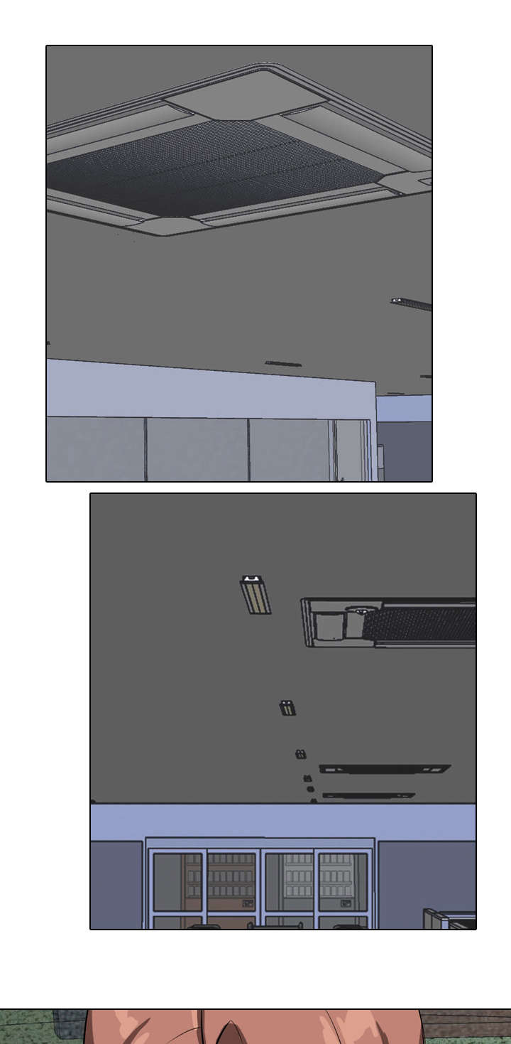 《交易社团》漫画最新章节第56章：4人免费下拉式在线观看章节第【2】张图片