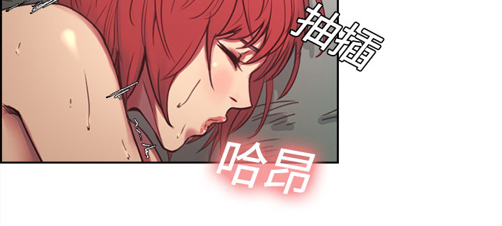 《魔夜录》漫画最新章节第6章：带路免费下拉式在线观看章节第【32】张图片