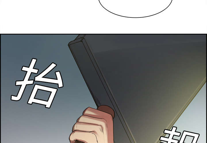 《魔夜录》漫画最新章节第14章：最后一次机会免费下拉式在线观看章节第【32】张图片