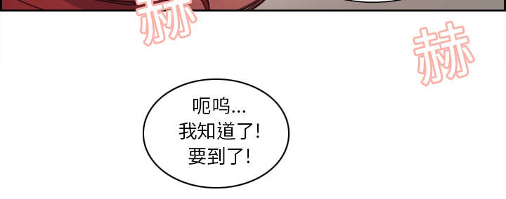 《魔夜录》漫画最新章节第15章：魔王的传闻免费下拉式在线观看章节第【25】张图片