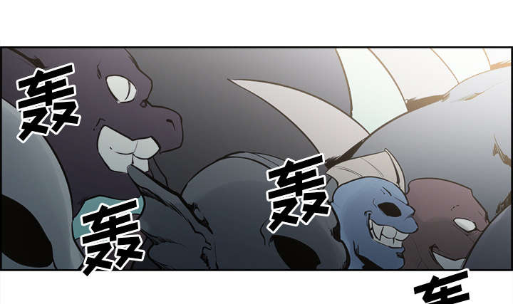 《魔夜录》漫画最新章节第30章：伪装免费下拉式在线观看章节第【33】张图片