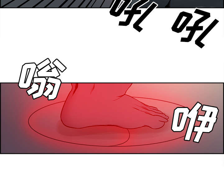 《魔夜录》漫画最新章节第31章：我是英雄免费下拉式在线观看章节第【20】张图片