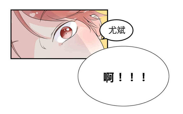 《背对背》漫画最新章节第10章：若无其事免费下拉式在线观看章节第【11】张图片