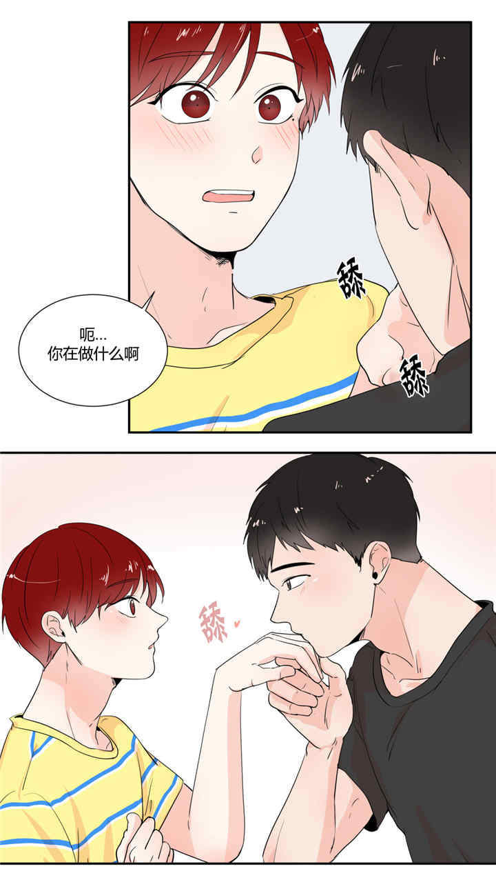 《背对背》漫画最新章节第27章：做噩梦吗免费下拉式在线观看章节第【10】张图片