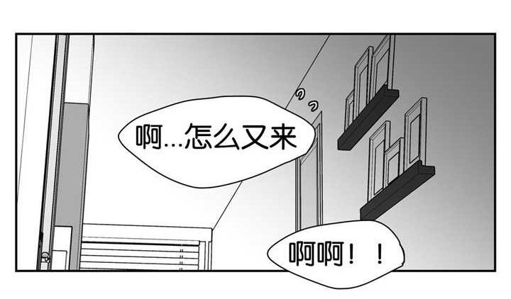 《东播》漫画最新章节第61章：轰轰烈烈免费下拉式在线观看章节第【8】张图片