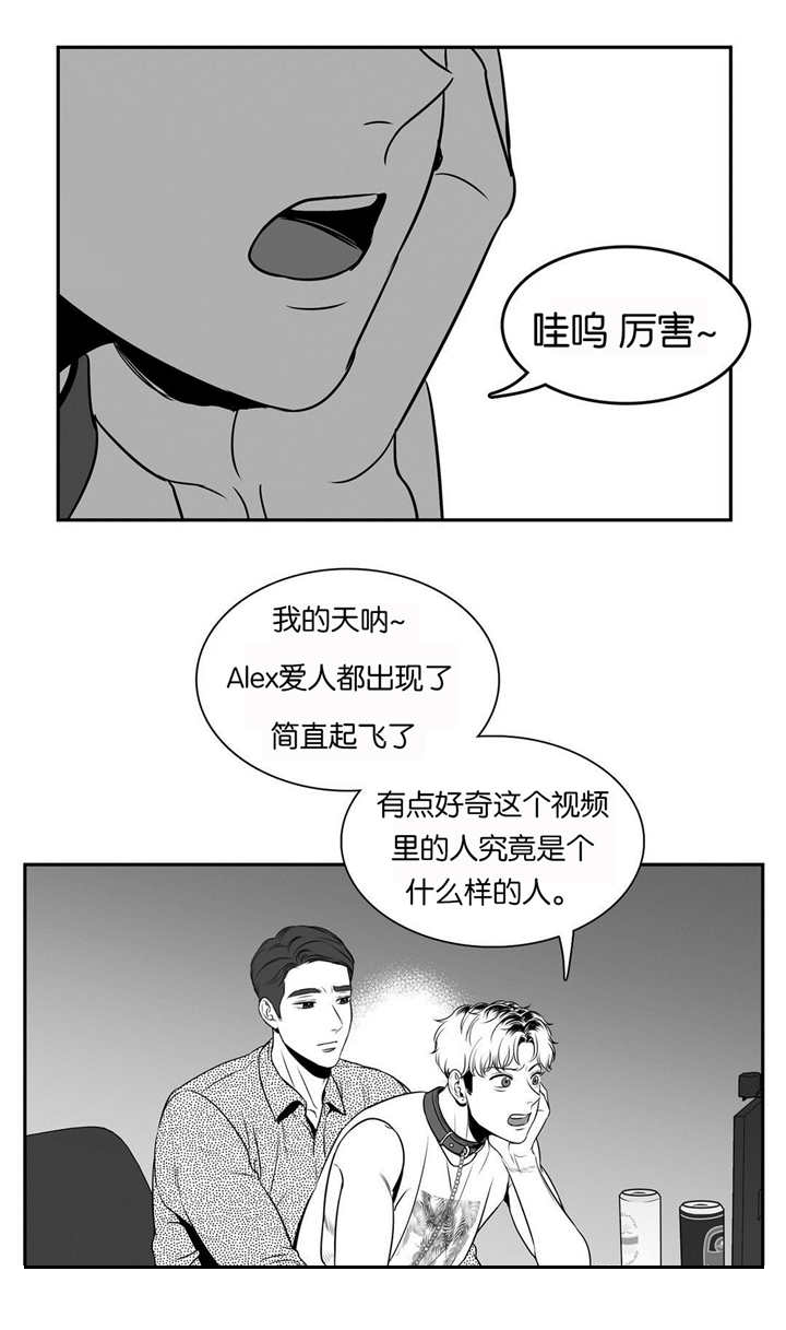 《东播》漫画最新章节第73章：都结束了免费下拉式在线观看章节第【1】张图片