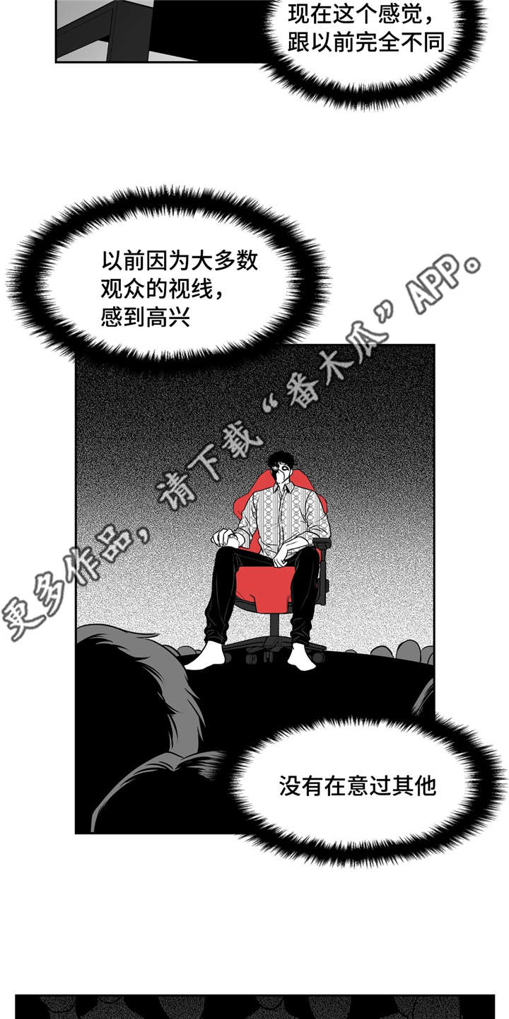 《东播》漫画最新章节第144章：继续的理由免费下拉式在线观看章节第【19】张图片