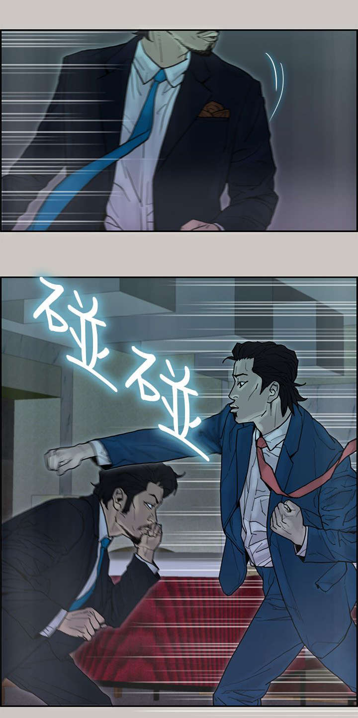 《鏖战》漫画最新章节第38章：血拼免费下拉式在线观看章节第【13】张图片