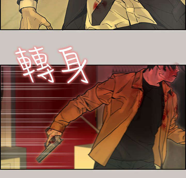 《鏖战》漫画最新章节第46章：挣脱免费下拉式在线观看章节第【10】张图片