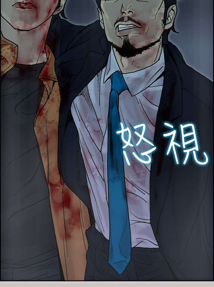 《鏖战》漫画最新章节第47章：离开免费下拉式在线观看章节第【12】张图片