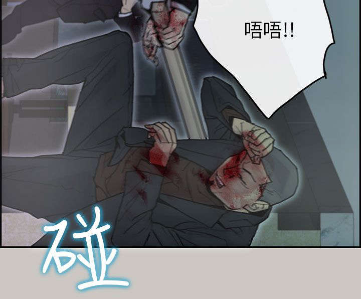 《鏖战》漫画最新章节第47章：离开免费下拉式在线观看章节第【15】张图片