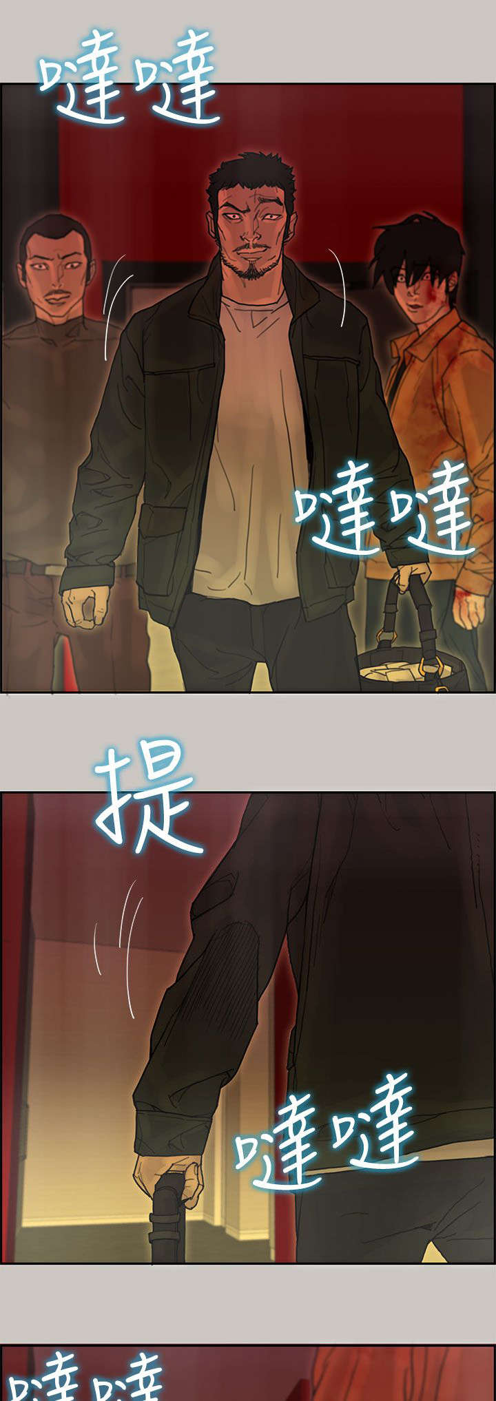 《鏖战》漫画最新章节第66章：预感免费下拉式在线观看章节第【16】张图片