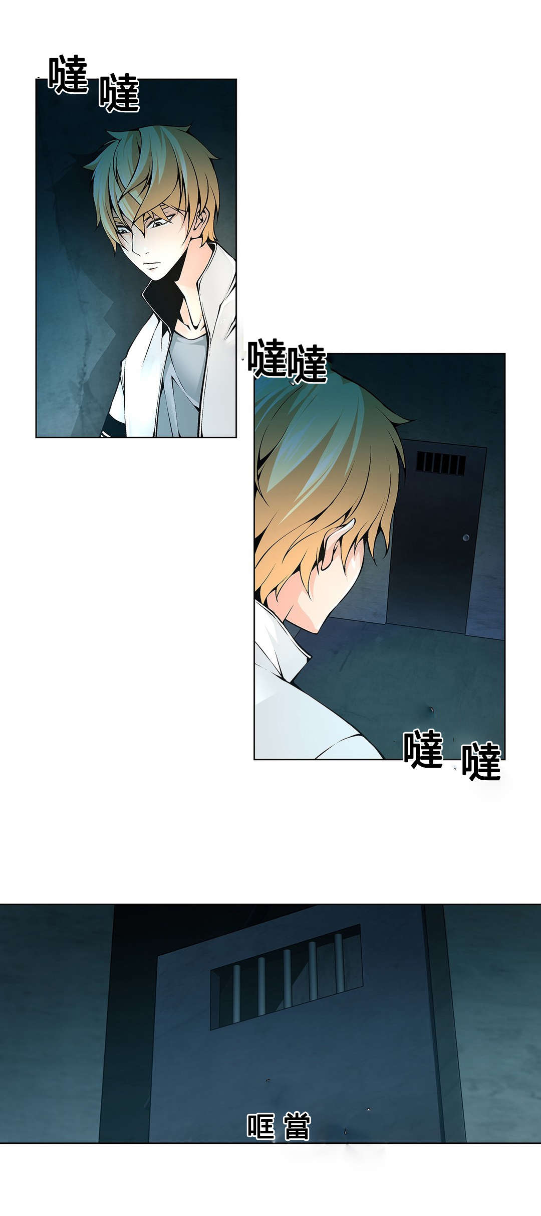 《监禁庄园》漫画最新章节第72章：老熟人免费下拉式在线观看章节第【12】张图片