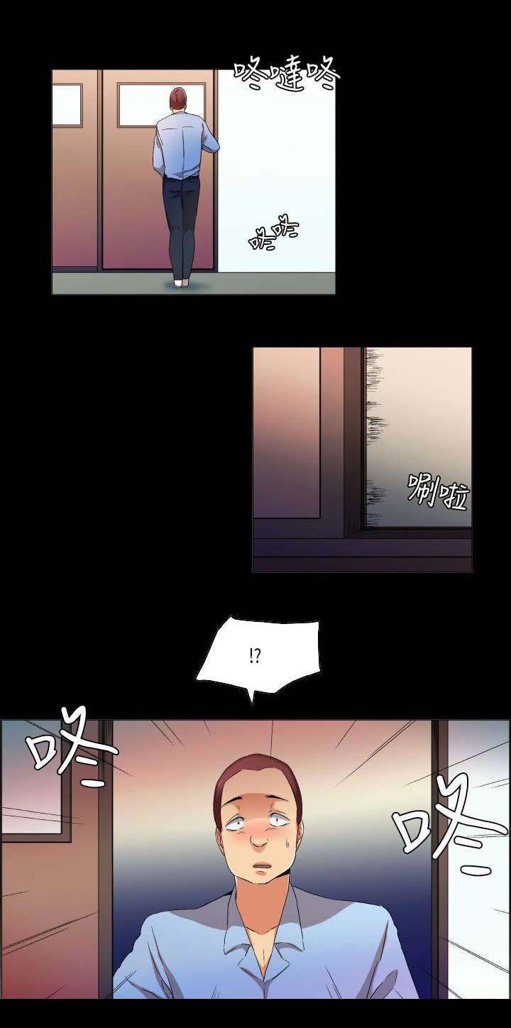 《疯狂代表人》漫画最新章节第28章：不学无术免费下拉式在线观看章节第【1】张图片