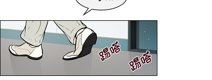 《恩日》漫画最新章节第12章：样貌相似免费下拉式在线观看章节第【6】张图片