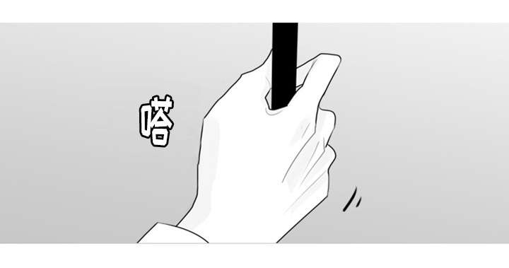 《再见金医生》漫画最新章节第4章：模范生免费下拉式在线观看章节第【19】张图片