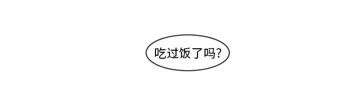 《再见金医生》漫画最新章节第6章：失控免费下拉式在线观看章节第【16】张图片