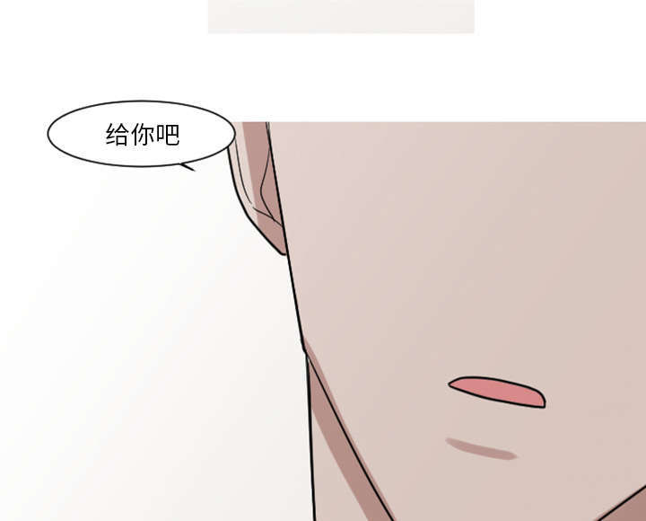 《再见金医生》漫画最新章节第12章：医生，时间到了免费下拉式在线观看章节第【32】张图片